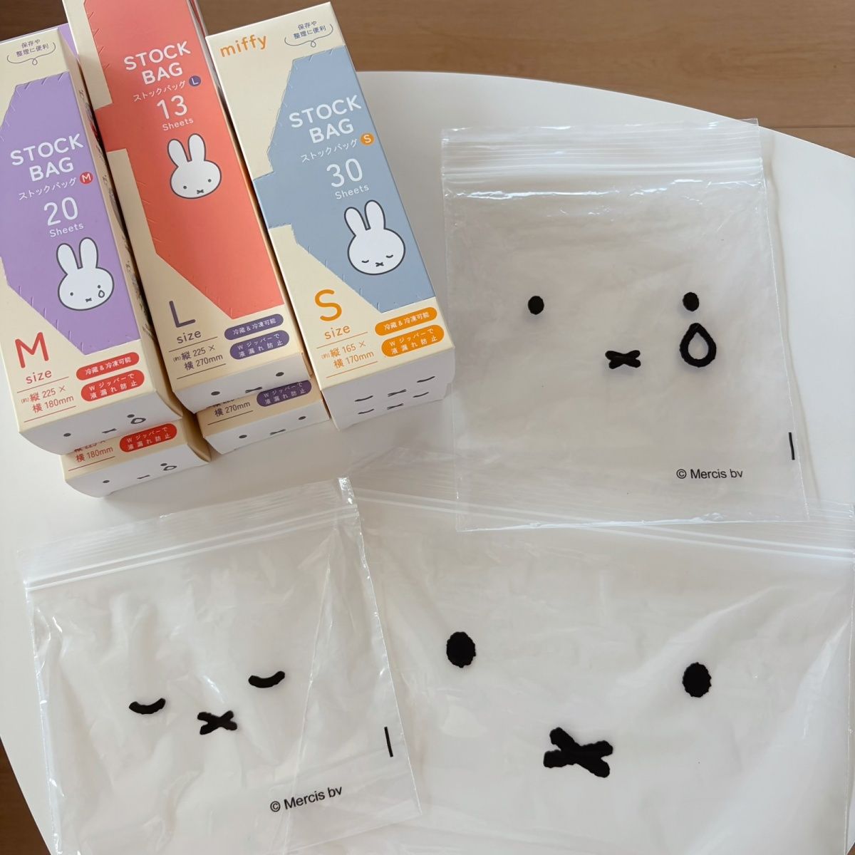 Food Storage With Dividers - Bolsa de Almacenamiento para Mantener la